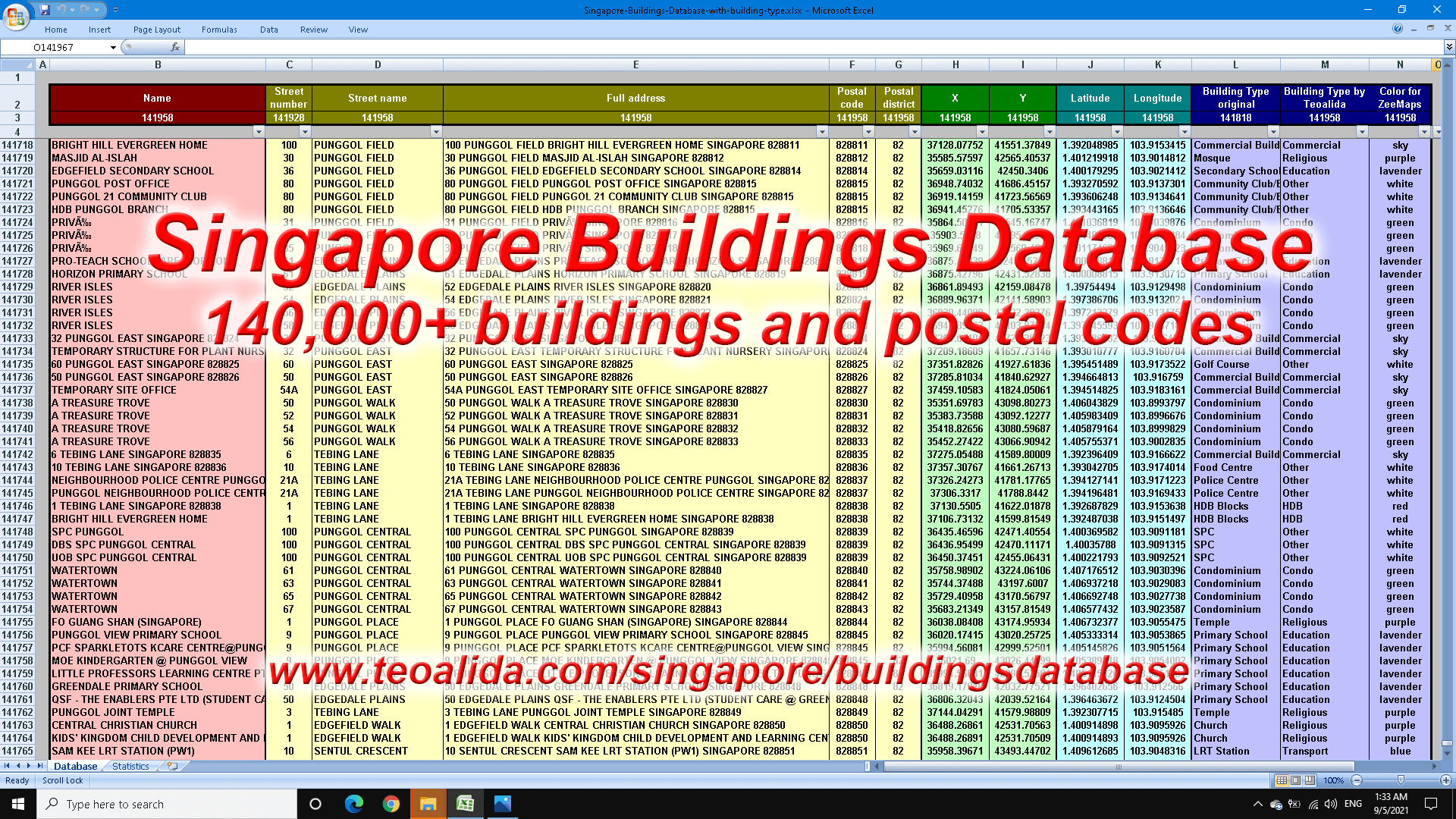 新加坡建筑物数据库