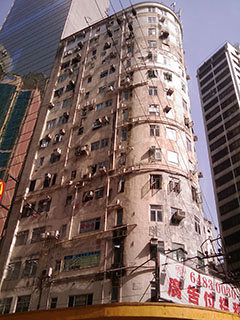 钟Wui大厦